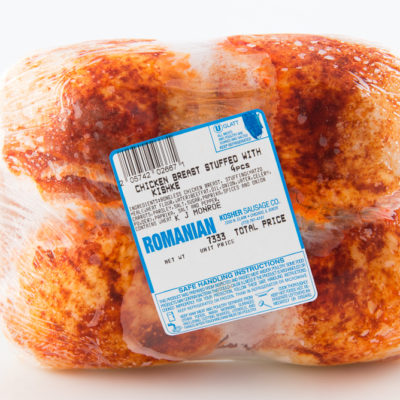 Chicken Breast Stuffed With Kishke – (Kiev 4 Pack ), Kosher For Passover