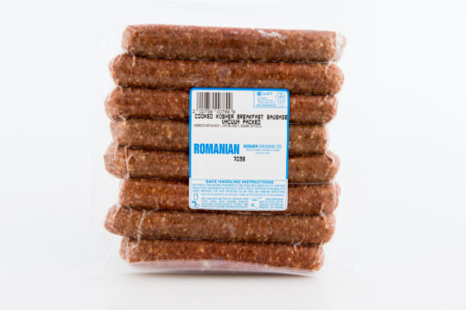Breakfast Sausage (Cooked)